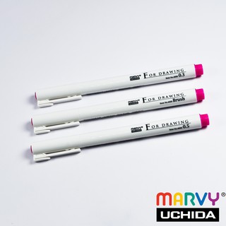 BÚT ĐI NÉT MÀU MARVY UCHIDA 4600