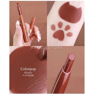 Son thỏi lì COLOURPOP lippie stix MÀU MỚI