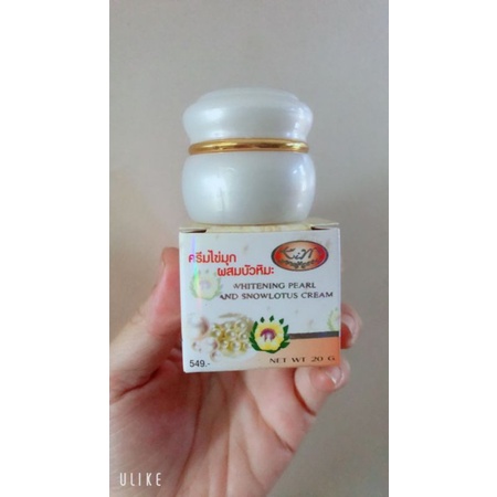 🌸Kem KIM WHITENING💖 PEARL🦪 AND SNOWLOTUS CREAM