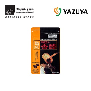Thực phẩm chức năng Giấm hương Yazuya 93 viên matsukiyo