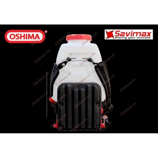 Bình xịt Oshima 767 SP