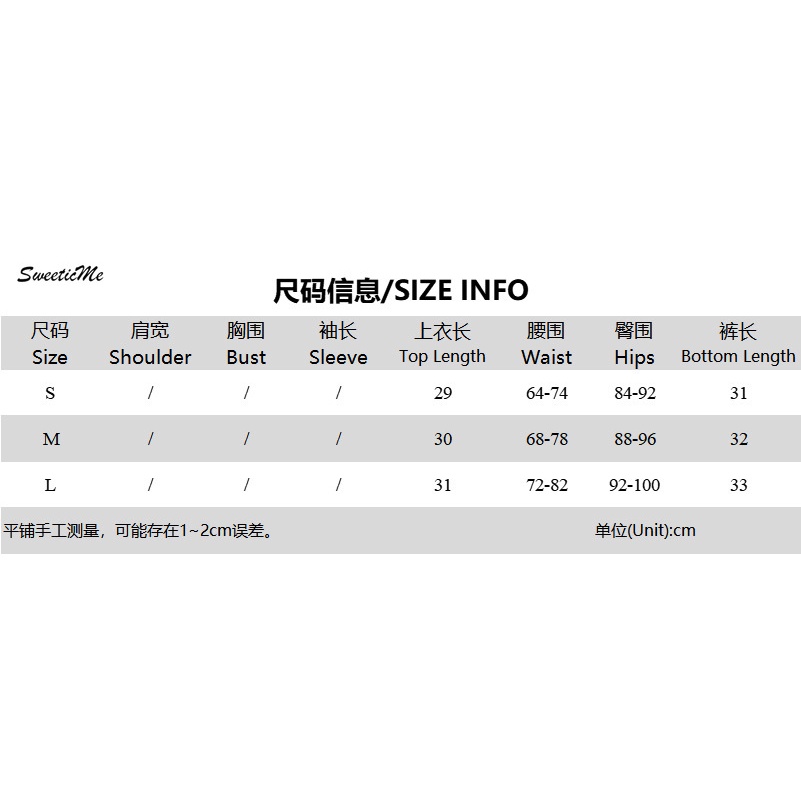 Set Đồ Gồm Quần Short Phối Lưới Kiểu Dáng Trẻ Trung Quyến Rũ Sweeticme 2022