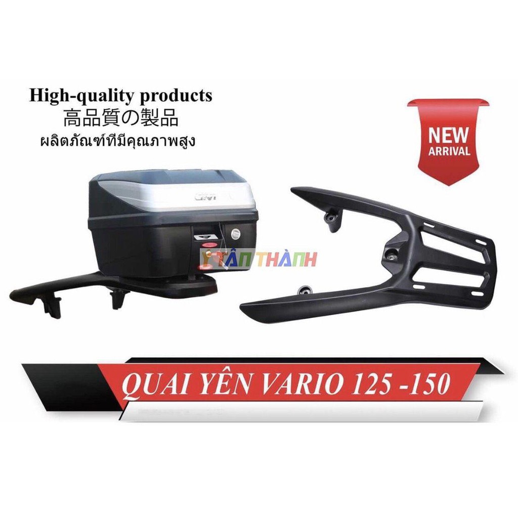 cảng sau gắn thùng vario 150