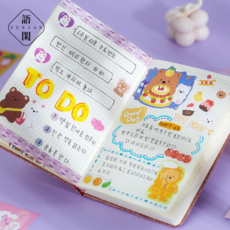 Quyển 50 trang sticker Yuxian Bear and Rabbit hình dán trang trí sổ tay | BSC016