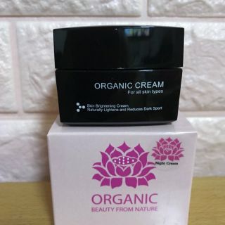 Kem đêm sau tái tạo cao cấp organic