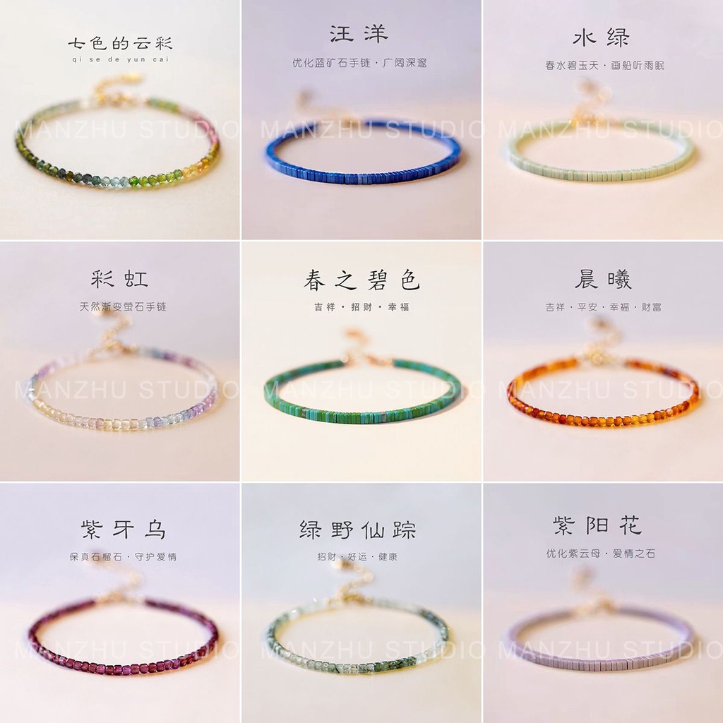 Hạt Nho❤️Vòng Tay Chuỗi Hạt Pha Lê Tự Nhiên Màu Hồng/Xanh Lá/Cầu Vồng Pha Lê Fluorite Tourmaline Pha Lê Nhân Tạo