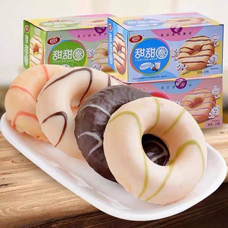 Bánh Donut Phủ Socola 4 hương vị - Hộp 600g 20c