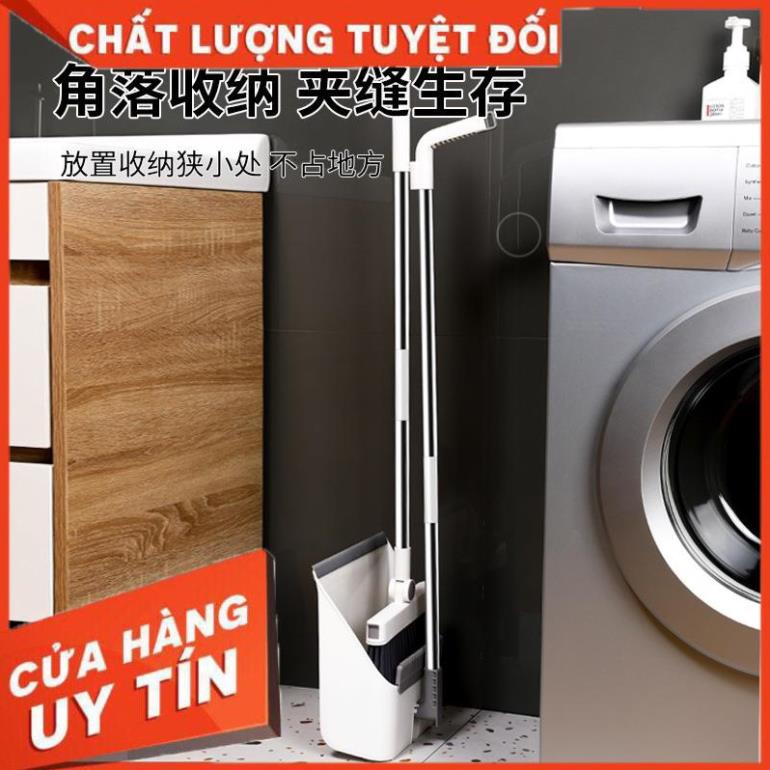 (Video Clip)  [MODEL 2021] Bộ Chổi Quét Rác Kèm Hốt Rác Gấp Gọn Thông Minh