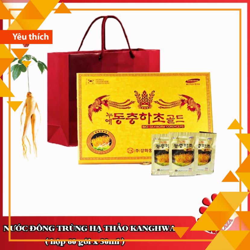 Đông Trùng Hạ Thảo Hộp Gỗ Vàng 60 Gói Hàn Quốc - Chính Hãng