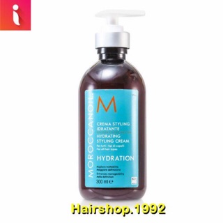 [MORROCCANOIL] Kem dưỡng xả khô dành cho tóc xoăn MOROCCANOIL 300ml