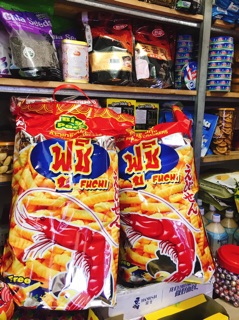 Bánh snack khổng lồ Thái