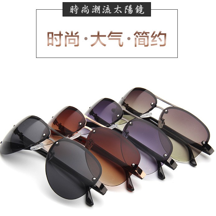 Kính mát chống tia UV400 phong cách Hàn Quốc nhiều màu cho nam