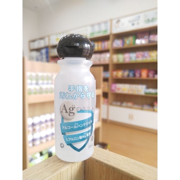 Gel rửa tay khô kháng khuẩn AG nano bạc của Nhật Bản chính hãng - Lọ 25ml