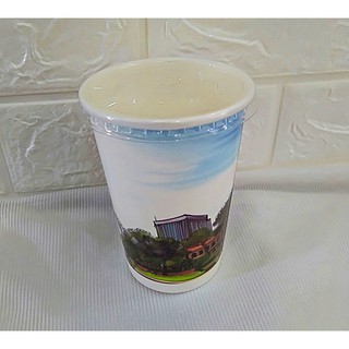 50 Ly Giấy 16oz In Hình Nhà Thờ - 450ml In Hình Có Nắp | Ly giấy cafe | Ly giấy 500ml | Ly giấy đựng cà phê | Cốc giấy