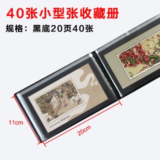Sách sưu tập sách 20 trang 40 ngăn