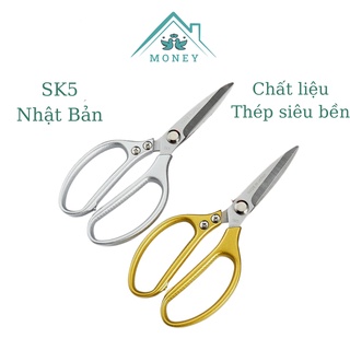 Kéo làm bếp, kéo Nhật SK5 đa năng cắt gà,cắt cành,tỉa lá,tỉa cành Loại 1 - Chất liệu thép cao cấp