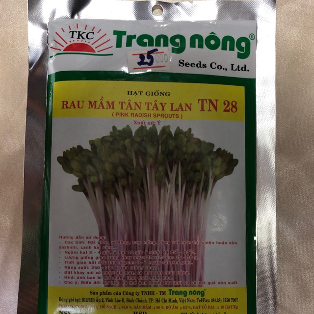 RAU MẦM TÂN TÂY LAN số 28 (TRANG NÔNG)