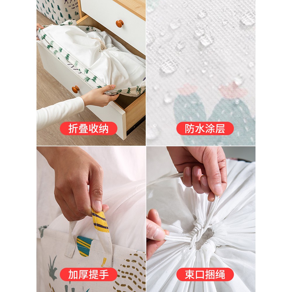 Giỏ Đựng Quần Áo Bằng Vải Cỡ LớnDAIQUANGGROUPTúi Đựng Quần Áo Chăn Màn WASHDAY Khung Thép Cứng Cáp Đa Năng