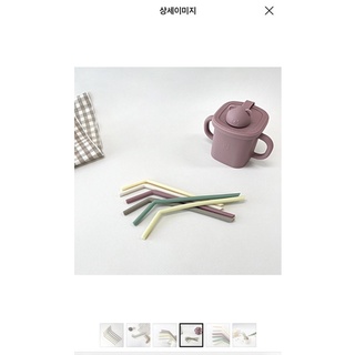 [CHÍNH HÃNG] Ống hút Silicone Modui Bluemama 🇰🇷