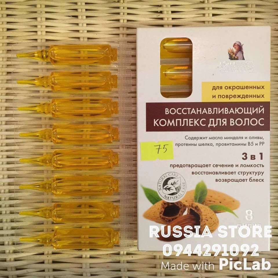 Serum dưỡng tóc từ hạnh nhân và oliu Nga