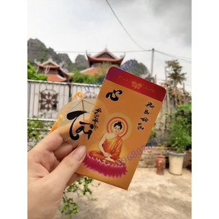 Lá bồ đề in chữ để trong ốp điện thoại