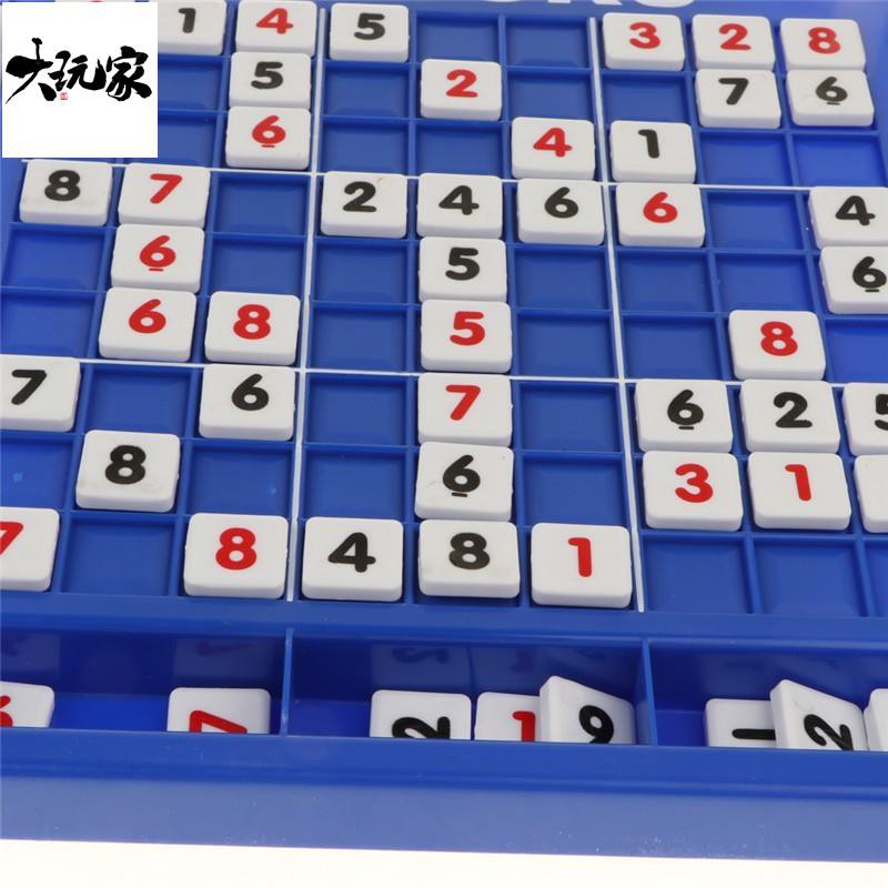 Bộ Bàn Cờ Sudoku Kỹ Thuật Số 120 Trò Chơi Sudoku