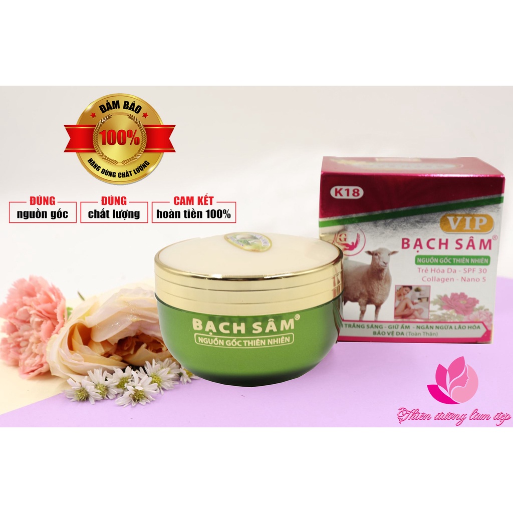 Kem trắng sáng, Giữ ẩm, Ngăn ngừa lão hóa, Bảo vệ da toàn thân K-18 BẠCH SÂM - 300g