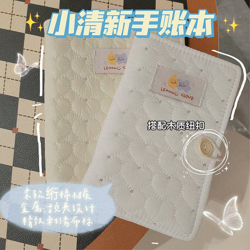 ⭐ iLado ⭐  Hình trái tim vải vóc sổ tay A5/A6 tài khoản tay sáng tạo dễ thương vở kẻ ngang sổ ghi chép notebook binder a5 sổ ghi chép sổ tay ghi chép vở lò xo kẻ ngang sổ lò xo kẻ ngang marker học văn phòng phẩm sổ ghi chú sticker