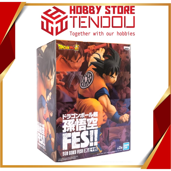 Mô Hình Nhân Vật Son Goku Fes! Vol 16 Dragon Ball Super