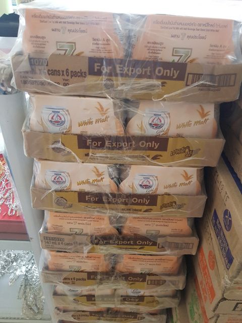 Combo 4 hộp Sữa gấu white malta thái lan