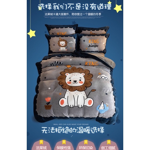 Bộ chăn ga gối nỉ nhung tuyết hoạ tiết 5D mềm mại mẫu Sư tử Jungle Xịn Decor