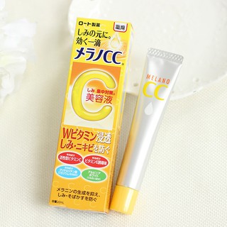 Serum CC Melano Làm Sáng Da Nhật Bản