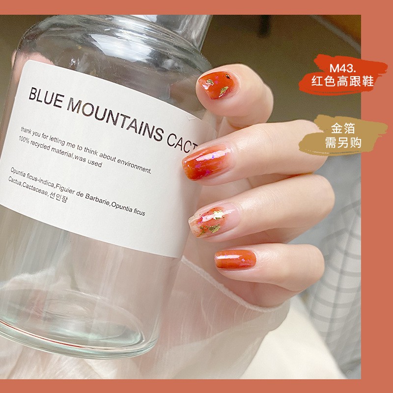 Sơn móng tay 8ml nhiều màu đơn giản tuỳ chọn