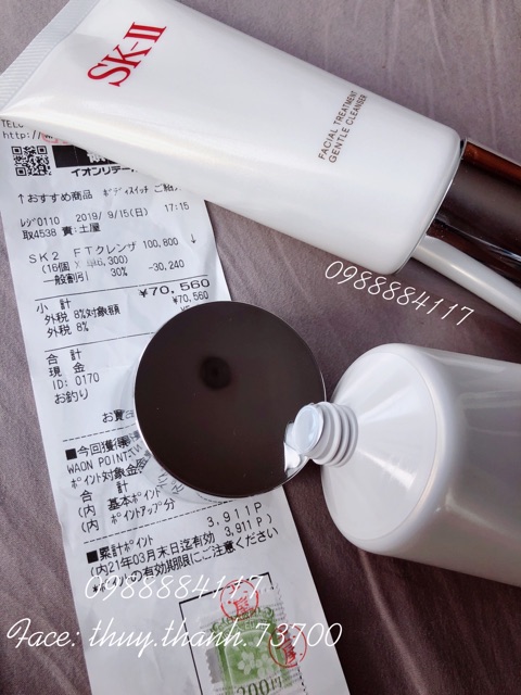 SKII SỮA RỬA MẶT DỊU NHẸ SKII 120g - FACIAL TREATMENT GENTLE CLEANSER-FACIAL TREATMENT CLEANSER | BigBuy360 - bigbuy360.vn