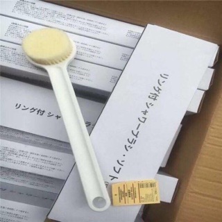 Cọ lưng Muji Xuất Nhật