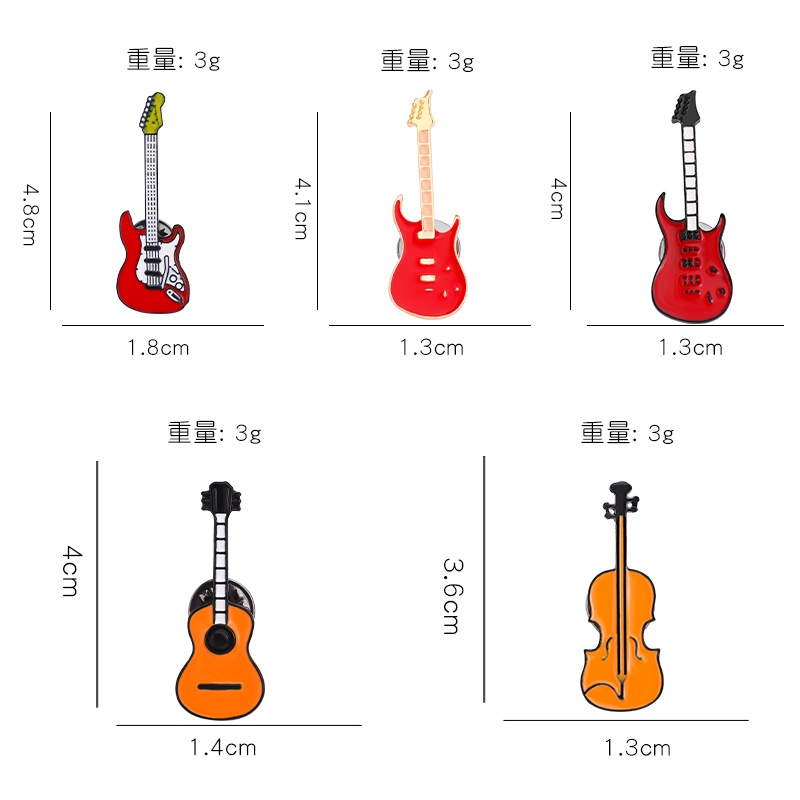 Ghim Cài Áo Hình Nhạc Cụ Guitar Ukulele Violin Tráng Men 5 Kiểu Dáng Dành Cho Bạn Bè
