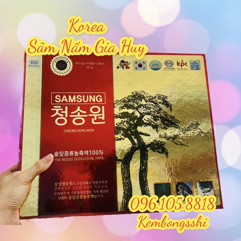 Tinh dầu thông đỏ Samsung CheongSongWon Premium Hàn Quốc, Hộp 180 viên