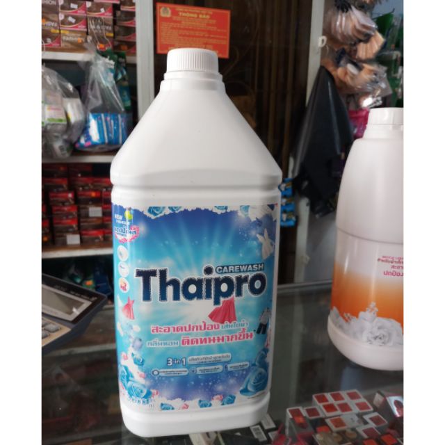 💥💥💥Nước giặt xả Thaipro 3 trong 1- duy nhất trên thị trường lưu hương 15 ngày 💥💥💥