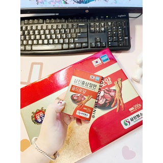 Sâm Lát Tẩm Mật Ong Sam Jin Hàn Quốc 200G