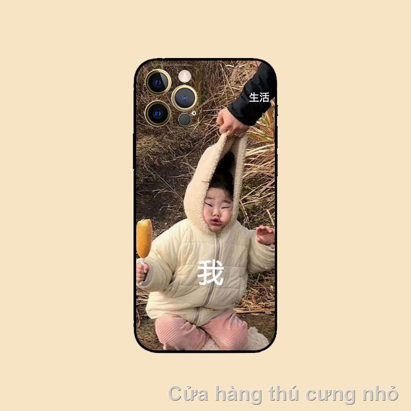 iphone case iphone 11✺Funny Great Britain, I’m too difficult sand sculpture Applicable for iPhone12Pro MAX mobile phone case Apple 12 soft