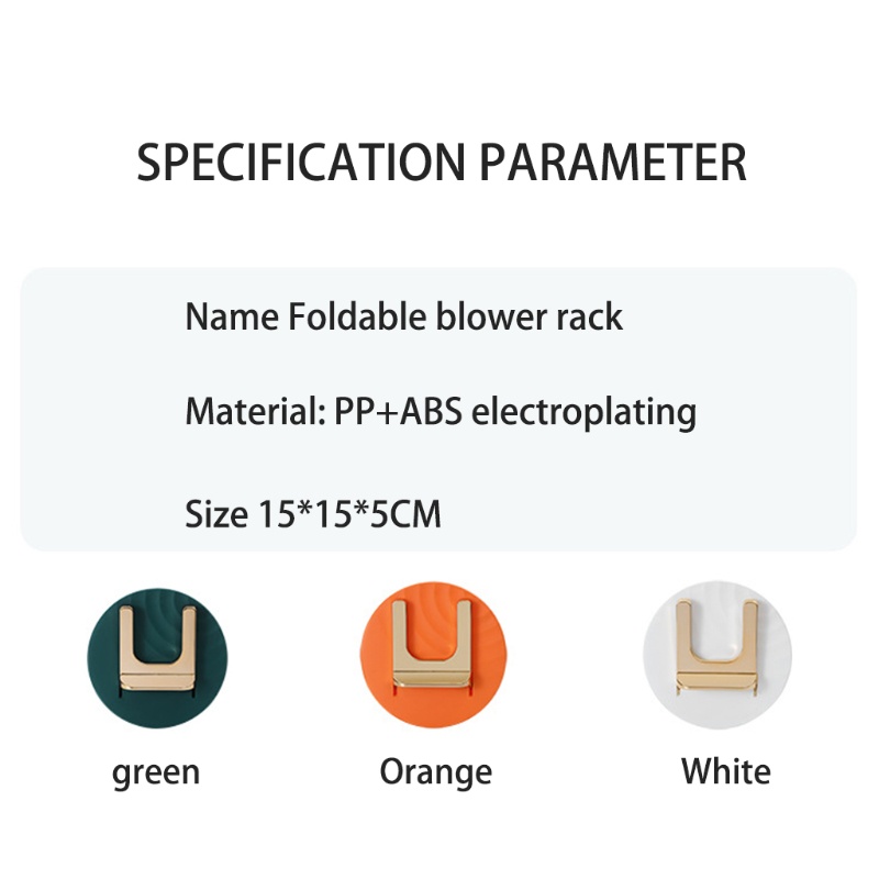 Giá Đỡ Máy Sấy Tóc Bằng Cao Su TPR Mềm Gấp Gọn Tiện Dụng