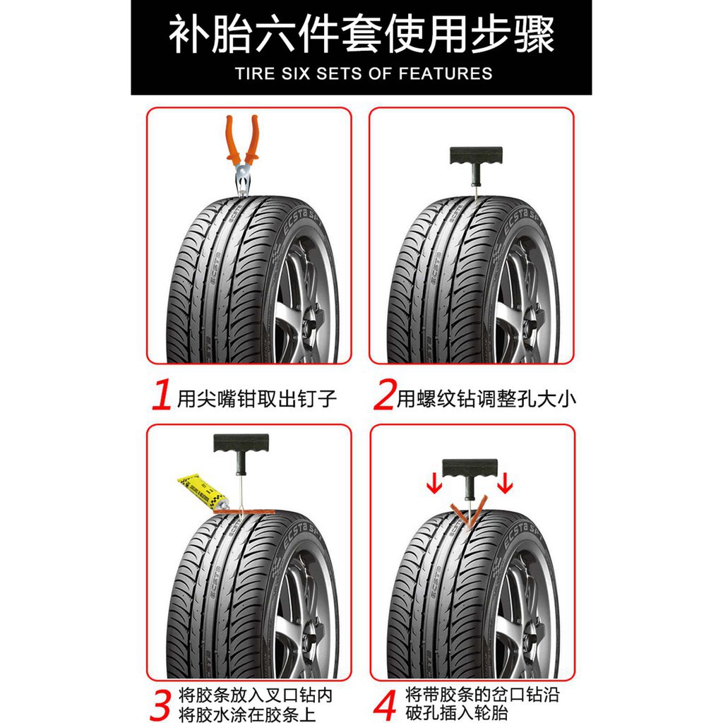 Bộ vá lốp xe máy không săm cao cấp dành cho xe máy,ô tô Na No Smart Uy Tín Chất Lượng