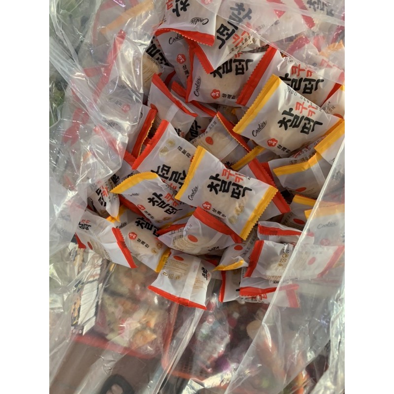 Bánh Quy Cân Mix Các Vị