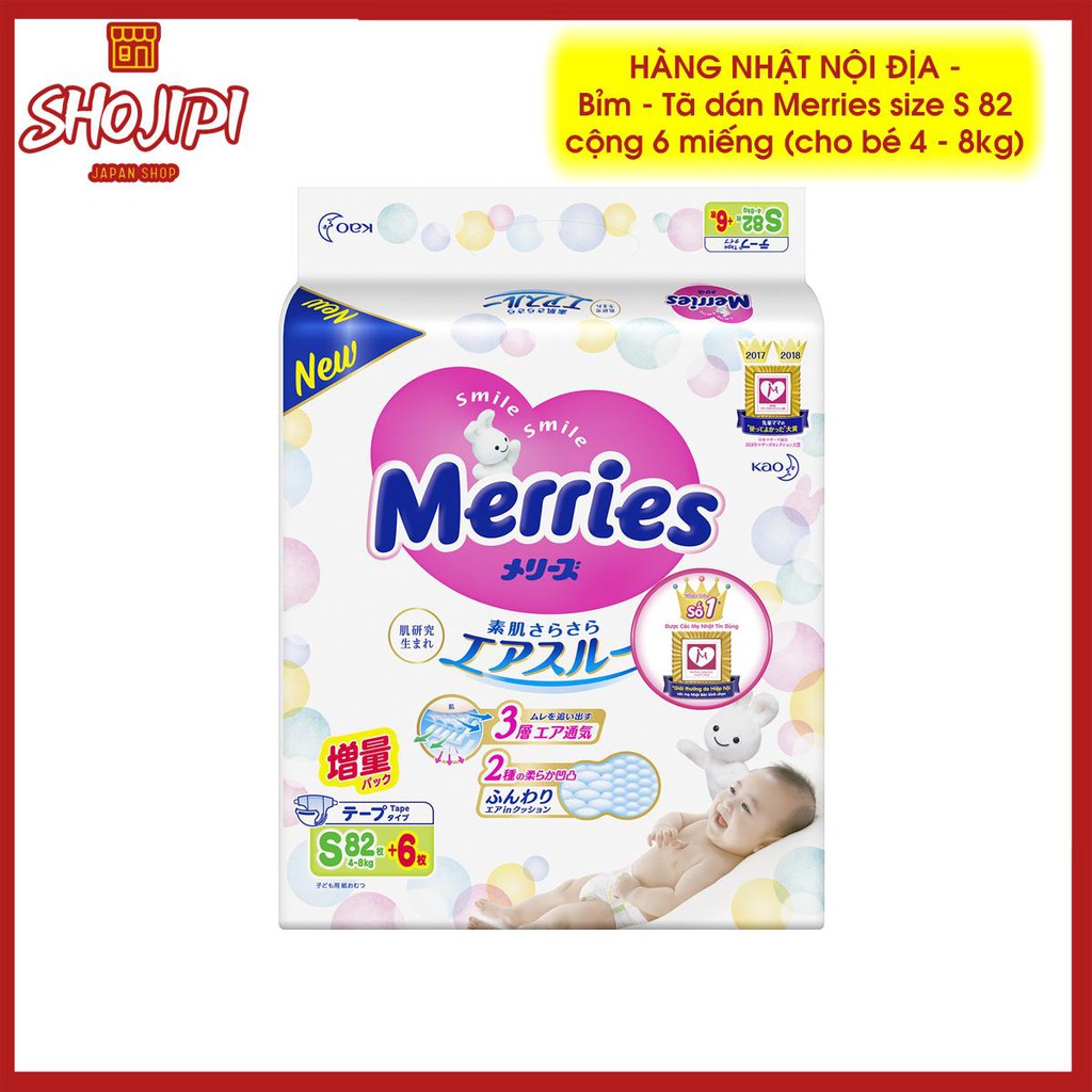 🍼 Kid Plaza 🍼Bỉm Tã dán/quần Merries Cộng Miếng NB90+6/S82+6/M64+4/L54+4 (dán), M58/L44/XL38+6/XXL26+2 (quần)