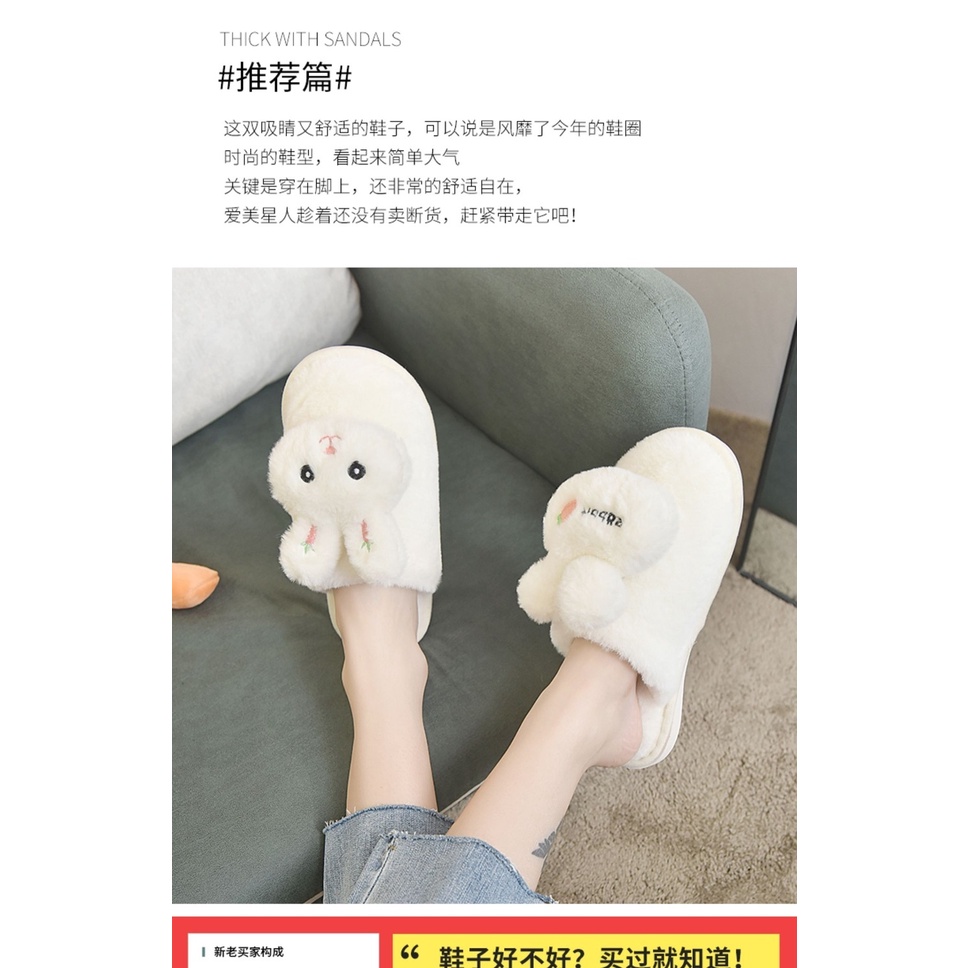 Dép cotton đi trong nhà mùa đông ấm áp chống trượt cho cặp đôi