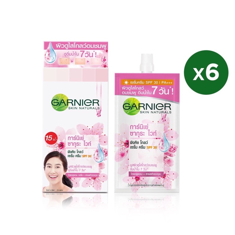Hộp 6 gói kem dưỡng da cao cấp GARNIER  7ml Thái lan chính hãng
