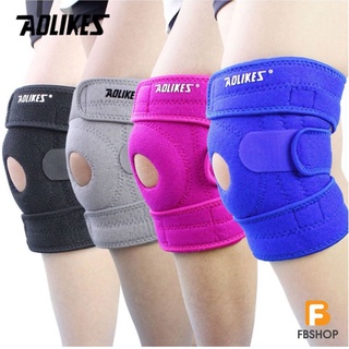 Bó gối thể thao - Bảo vệ đầu gối Aolikes AL7912 chính hãng chắc chắn thoáng khí - Fbsport