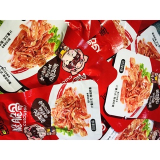 [  ĐỒ ĂN VẶT] SỤN TAI HEO