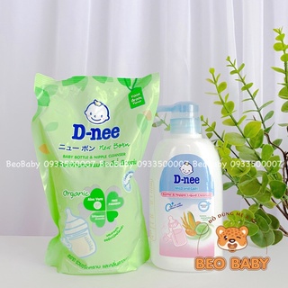[Hàng Chính Hãng] Nước Rửa Bình Sữa Dnee - Có Tem Công Ty Đại Thịnh