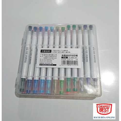 [FREESHIP EXTAR] Bút Marker, Lông Màu, Highlighter, Calligraphy 24 Màu, Nhỏ Gọn, Xinh Xắn, 2 Đầu BaoKe Ms 298-24